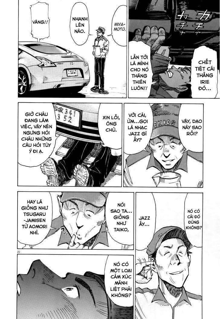 blue giant chapter 3 20