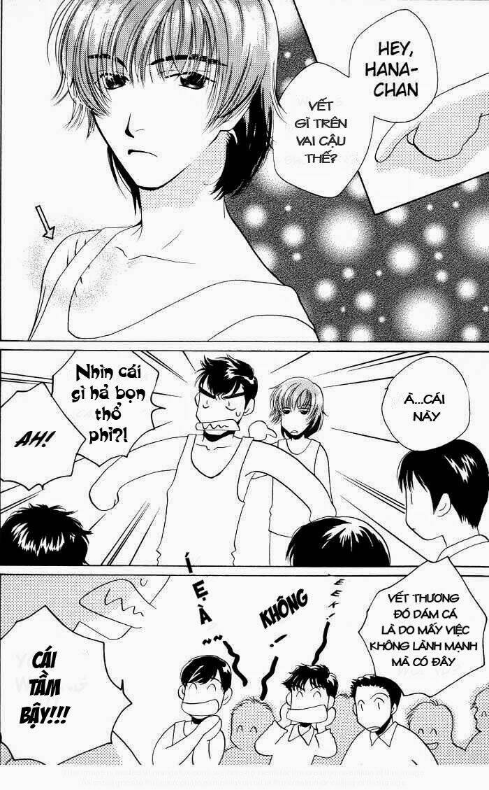 sukijanai kedo aishiteru chapter 11.5 4