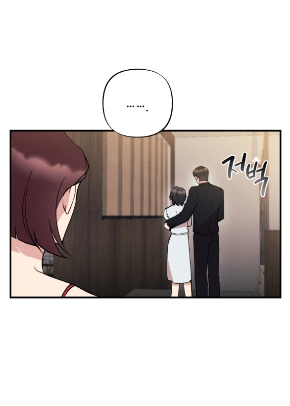Ăn Mòn chapter 32.1 - Trang 23