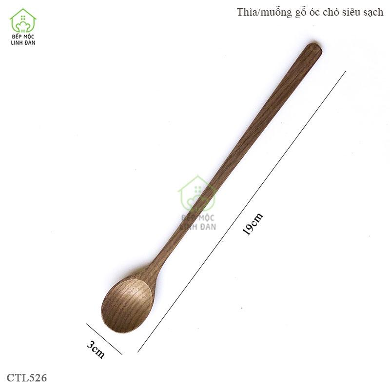 Muỗng/Thìa gỗ Óc Chó nhỏ chuôi / cán dài - thìa cafe/ sinh tố [CTH526]