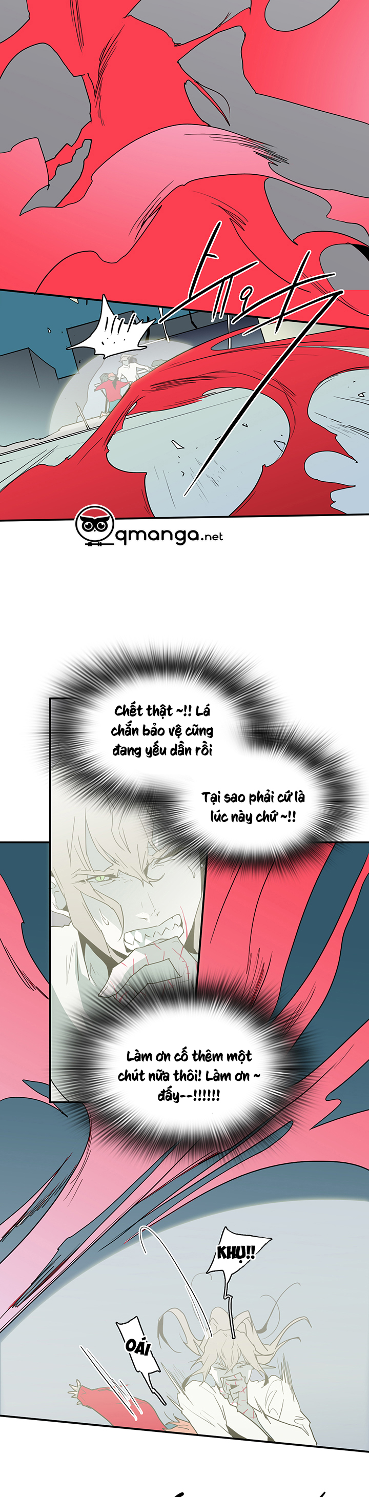 dear door chapter 35 19