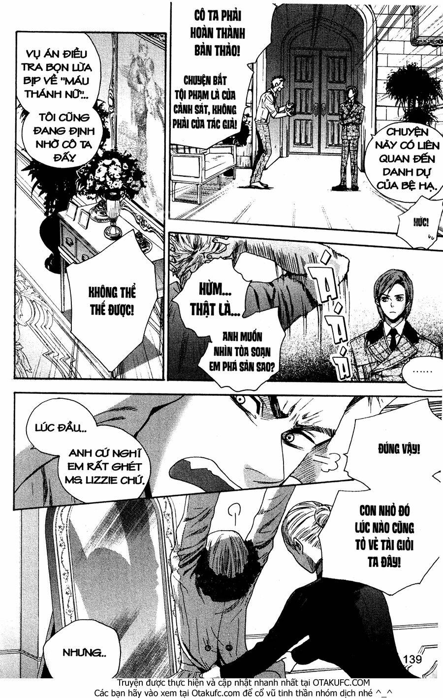 lady detective chapter 12 28