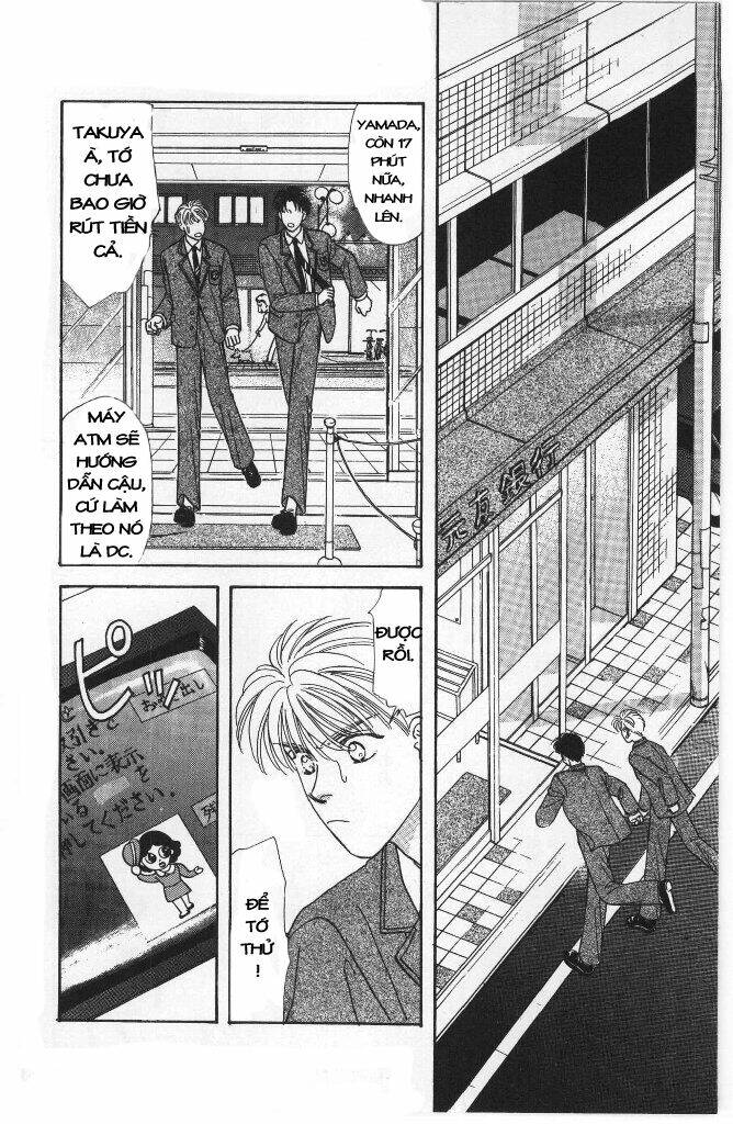 yamada tarou monogatari chapter 2 20