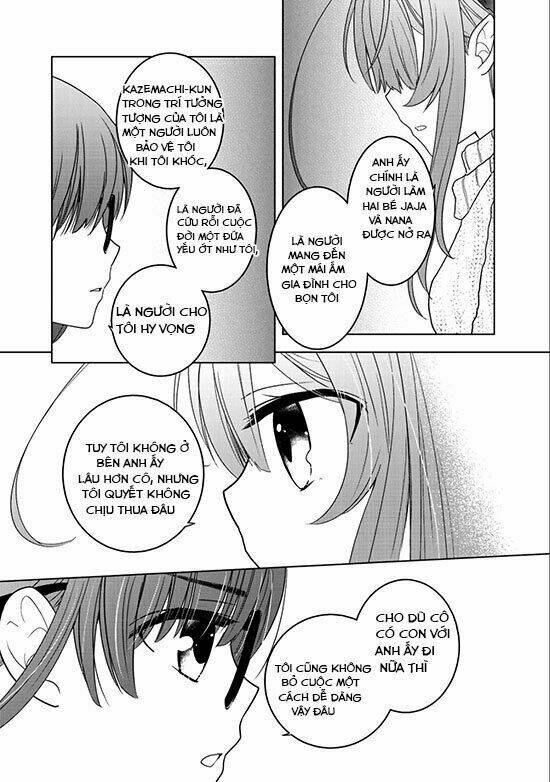 kitaku tochuu de yome to musume ga dekitan dakedo dragon datta chapter 7 14