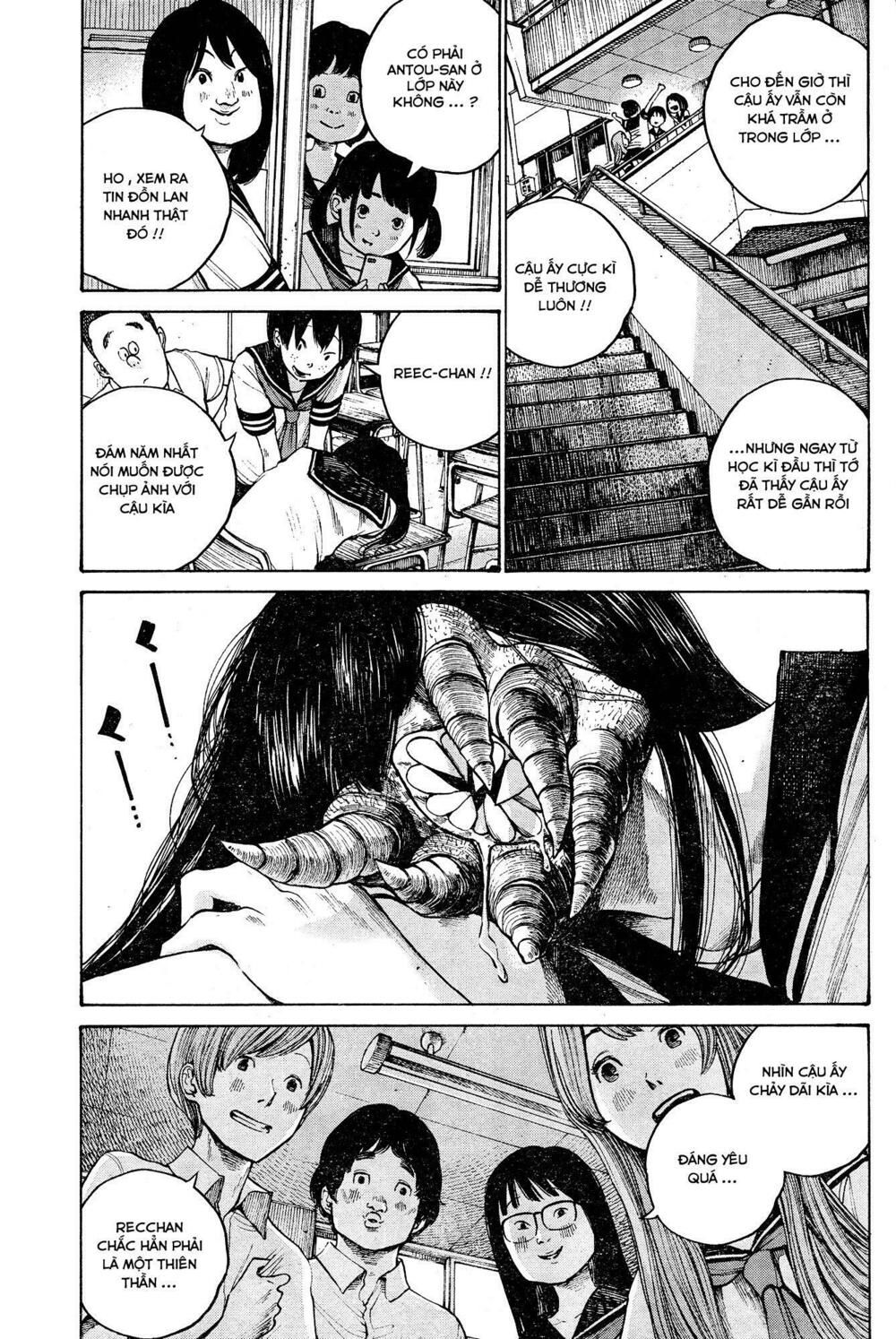 bakemono recchan chapter 0 8