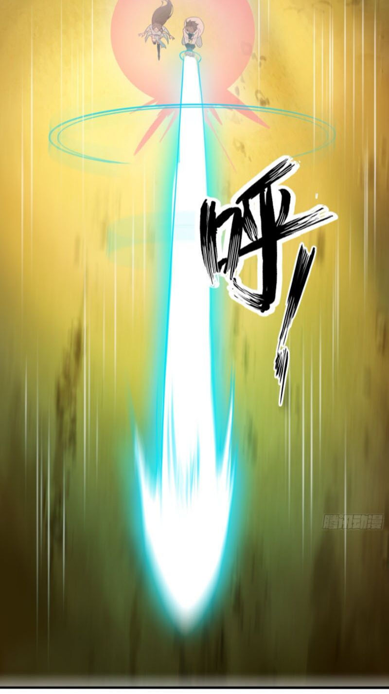 ta lập hậu cung tại tây du ký chapter 51 36