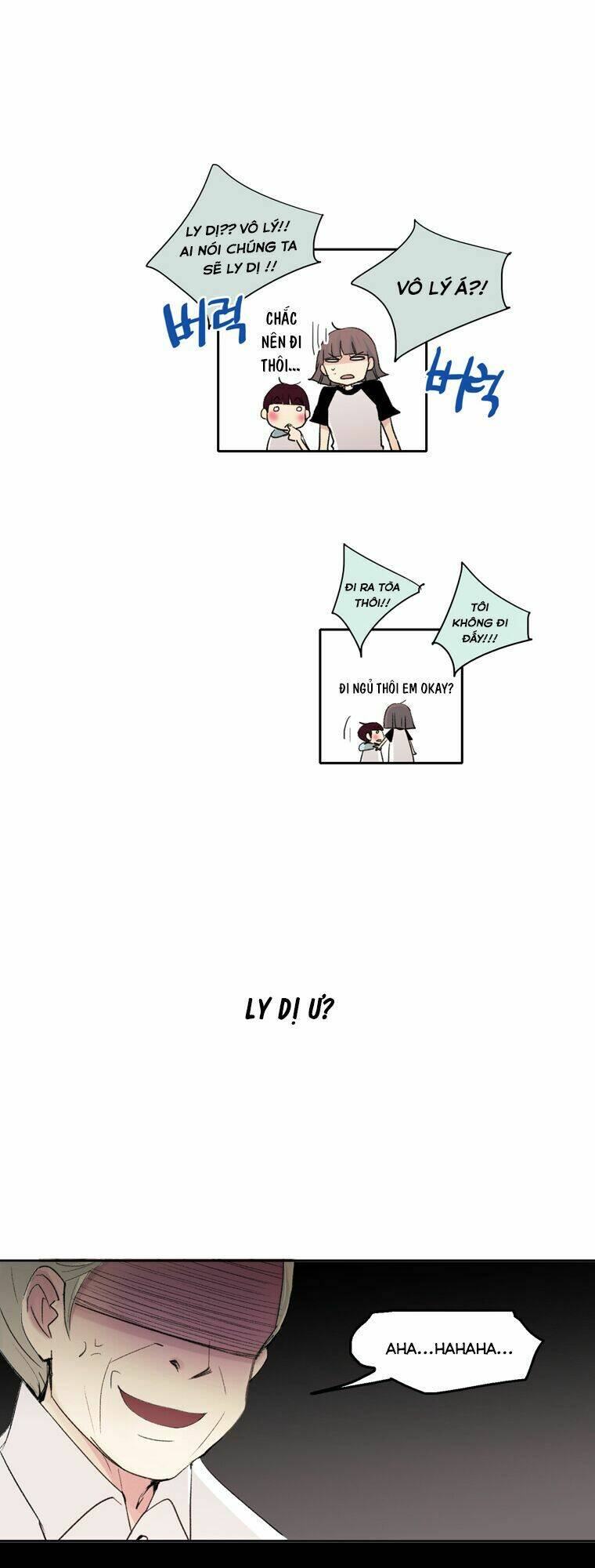 live or not chapter 2 9