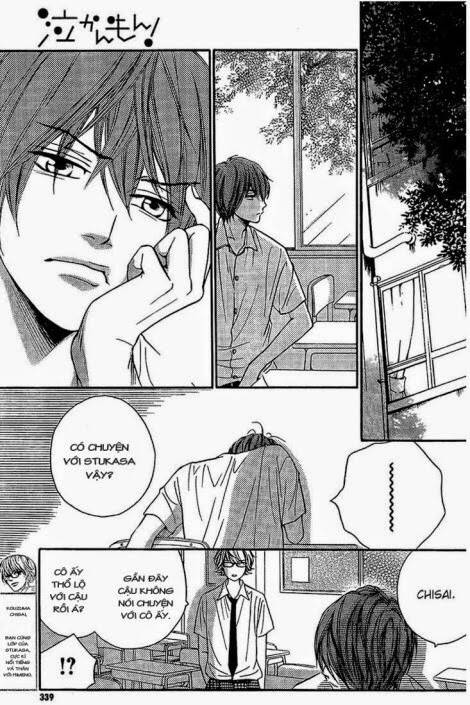 nakanmon! chapter 10 14