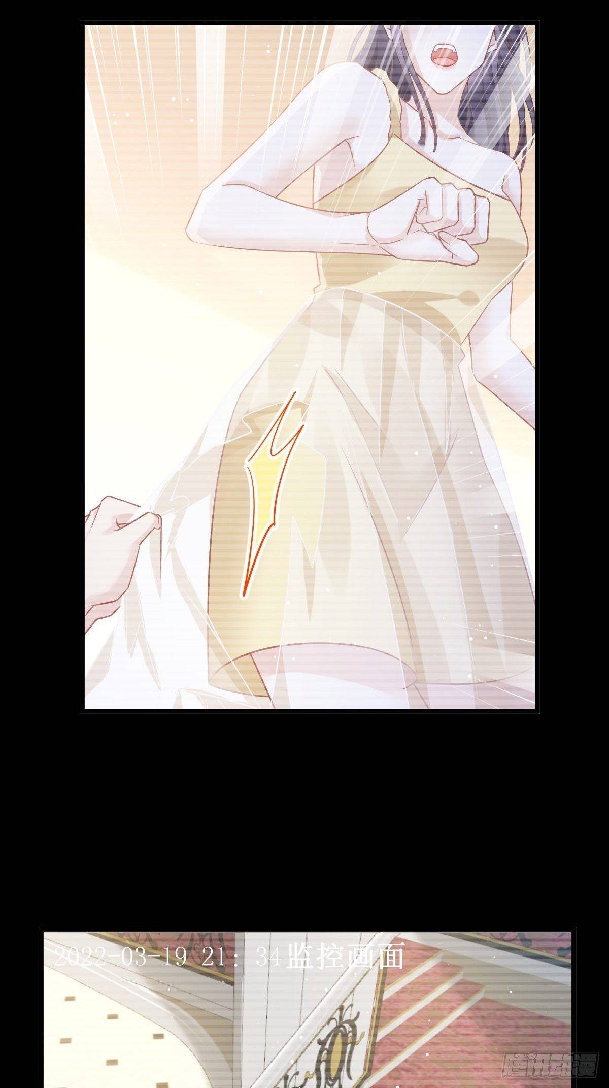 chiến lược lạm dụng al toàn năng chapter 6 3