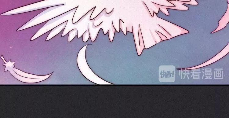 đêm tối chốn này chapter 42 53