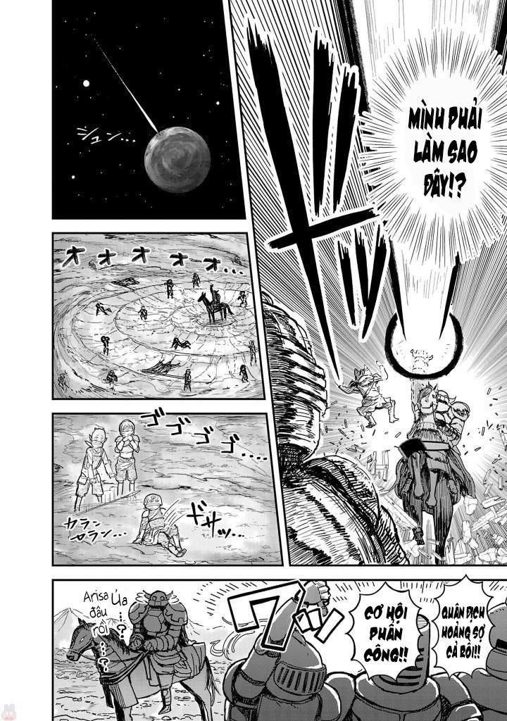 ankoku kishi danchou to seishun garu chapter 2.1 10