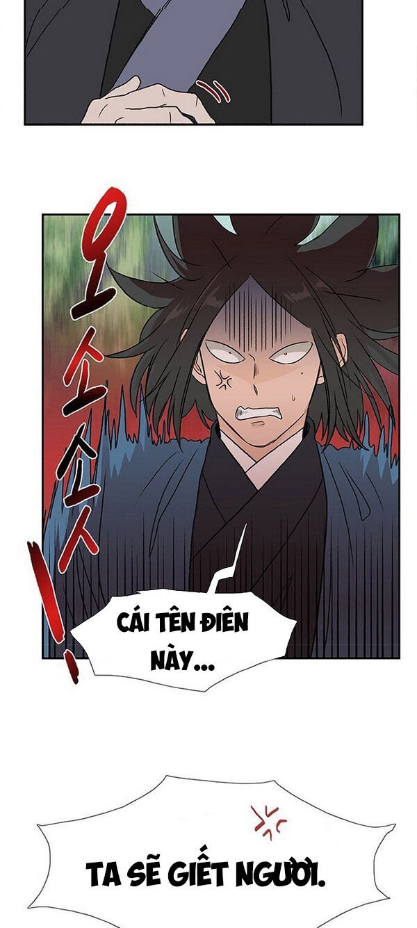 học sĩ tái sinh chapter 131.5 17