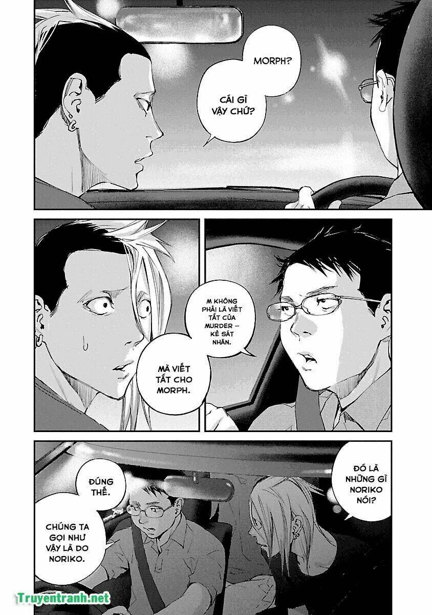 killing morph chapter 39 14