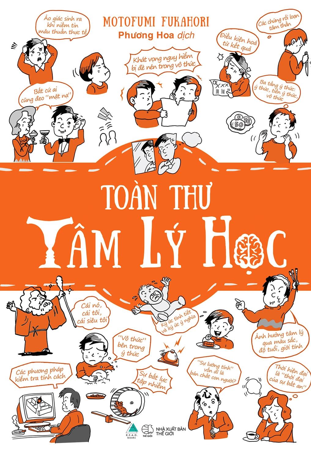 Toàn Thư Tâm Lý Học