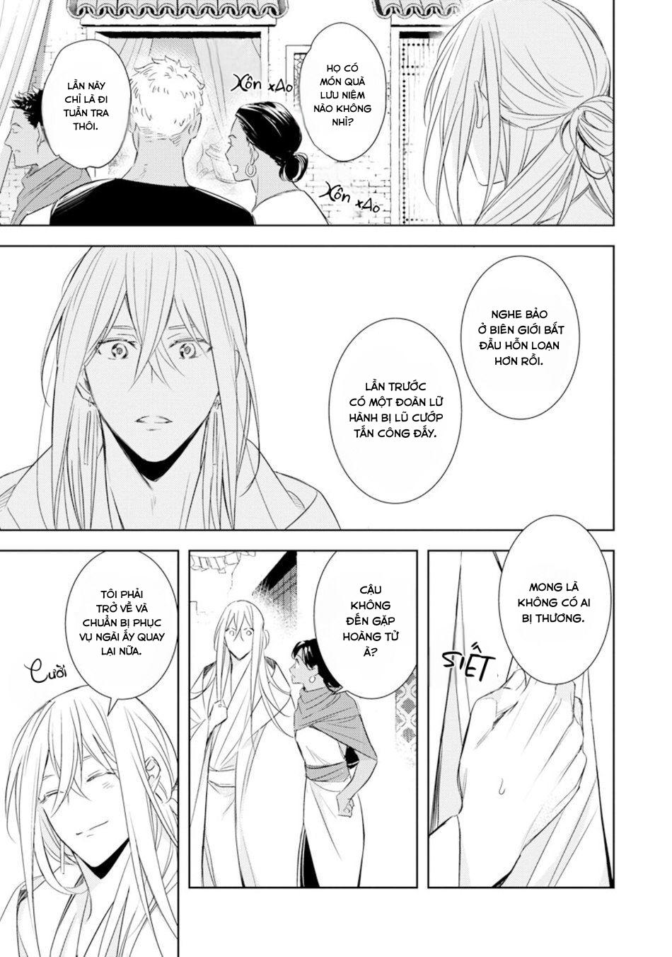 bokuko no emanon (end) chapter 2 9