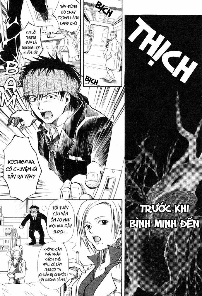 variante chapter 1 7