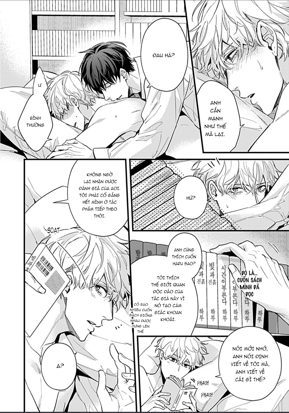 drastic omega chapter 6.2 19