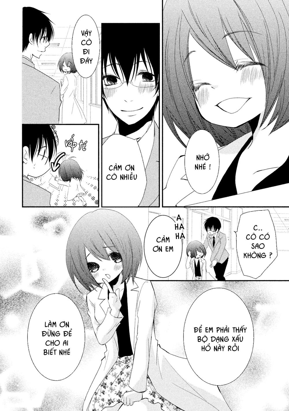 tôi là em gái tôi còn em gái tôi là tôi chapter 17 28