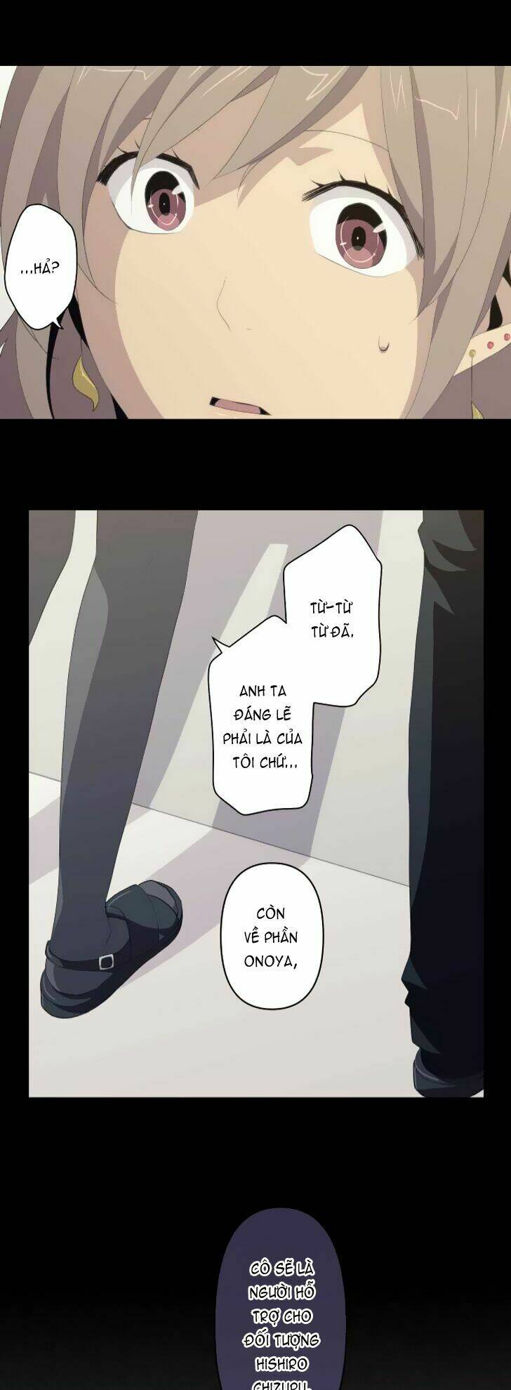 viên thuốc trùng sinh chapter 118 24