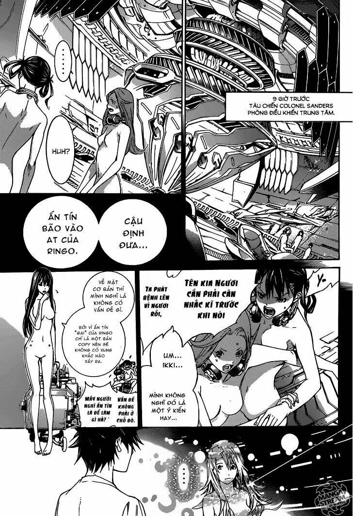 air gear chapter 354 4