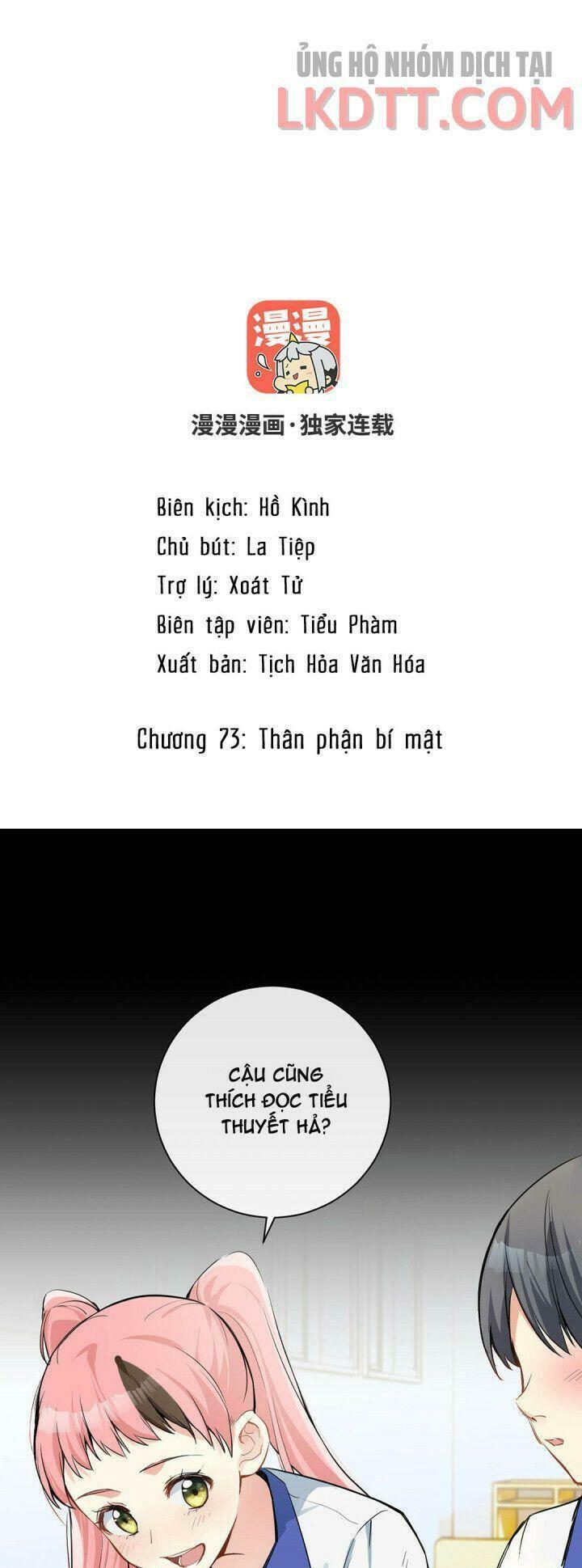 đại chiến công chúa chapter 73 1