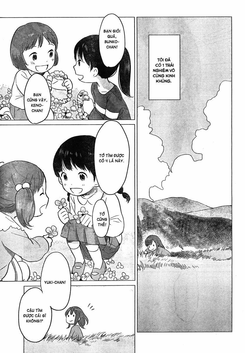 ookami kodomo no ame to yuki chapter 8 12