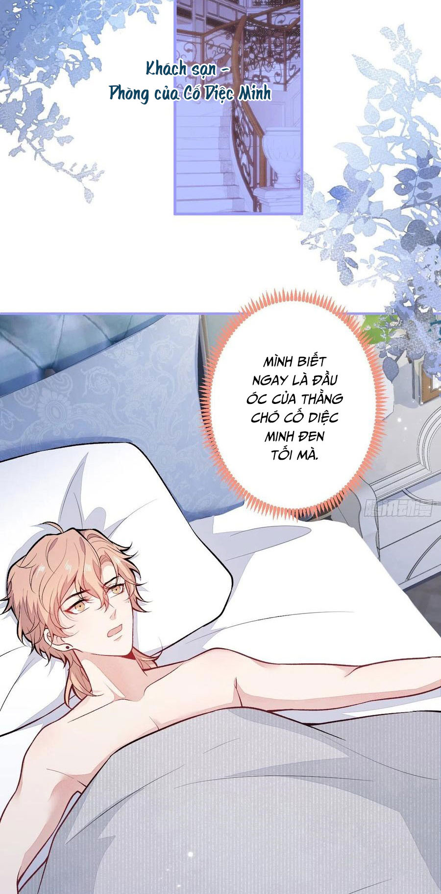 lại bị nam thần chọc trên hot search! chapter 113 3