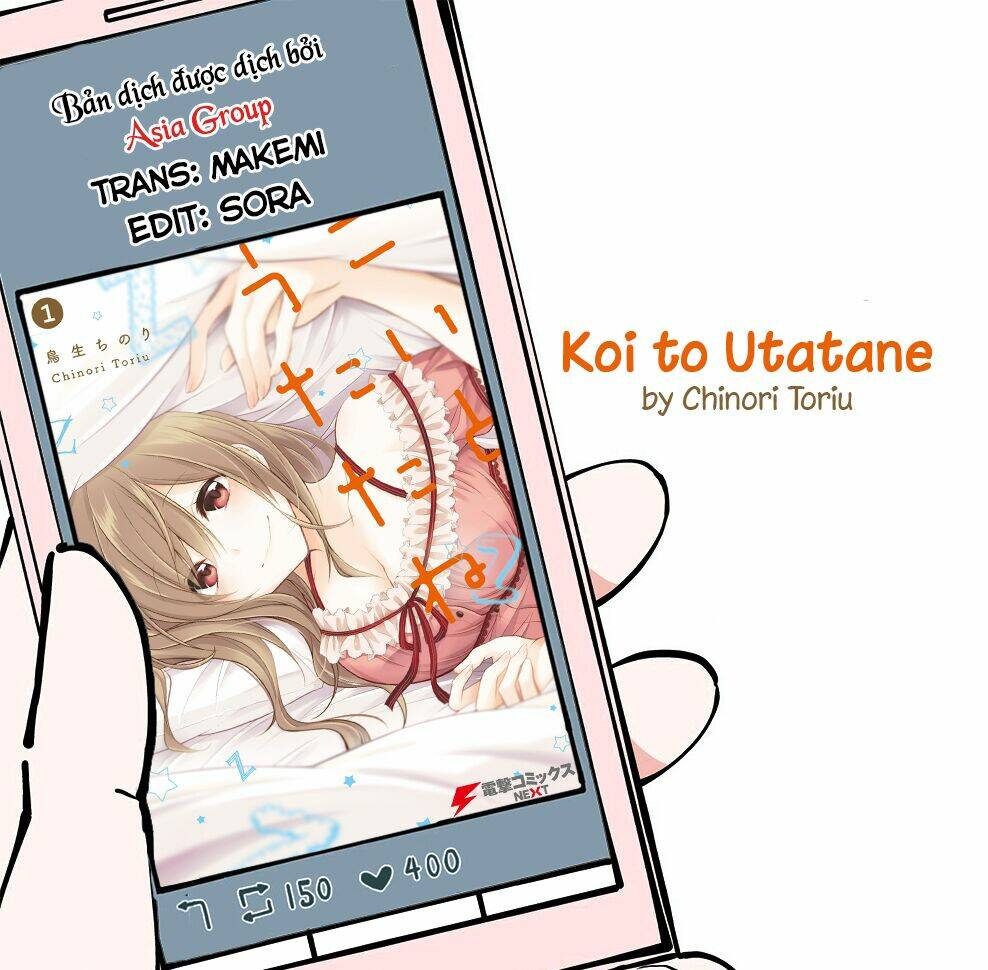 koi to utatane chapter 3 4