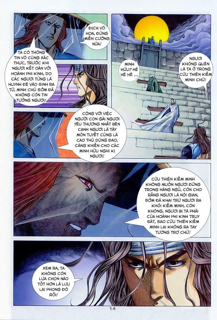 bá đao chapter 235 15