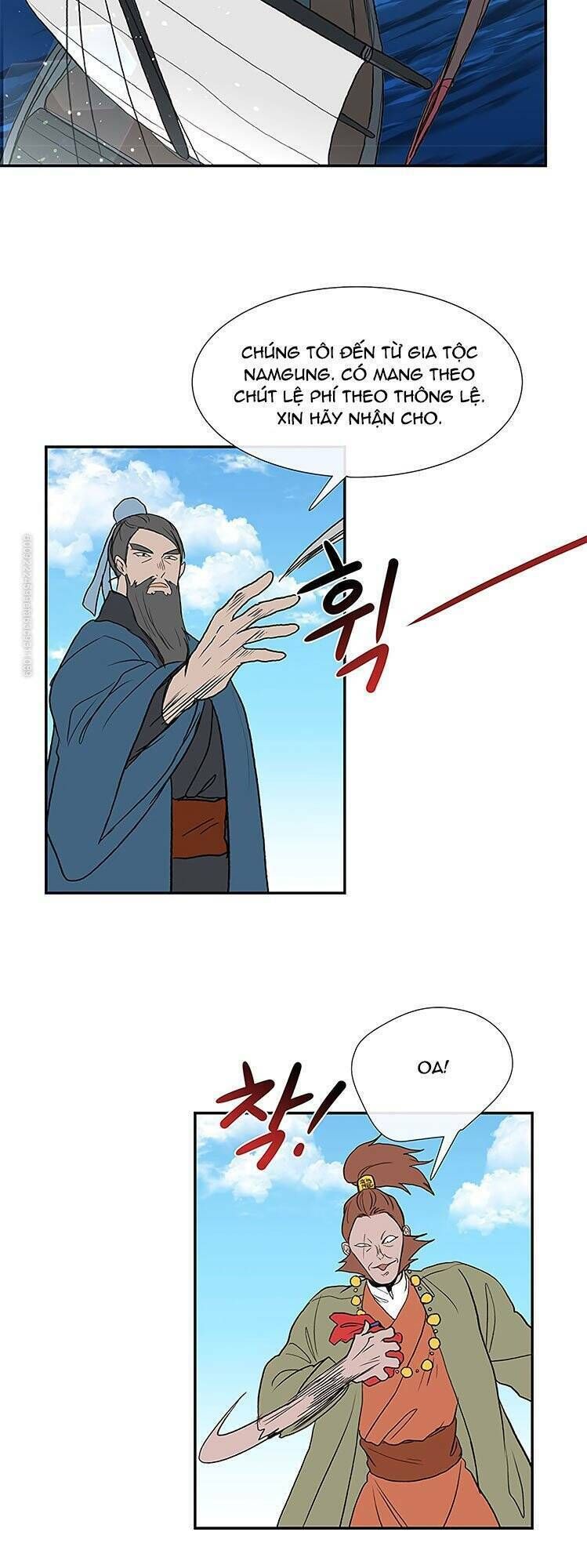 học sĩ tái sinh chapter 106 8