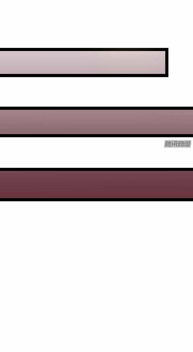 tình nhân kiếp trước là vĩ hồ chapter 5 40