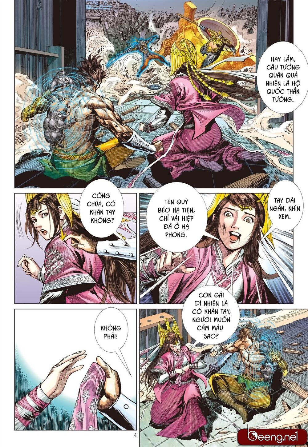 sơn hải kinh truyện chapter 193 4