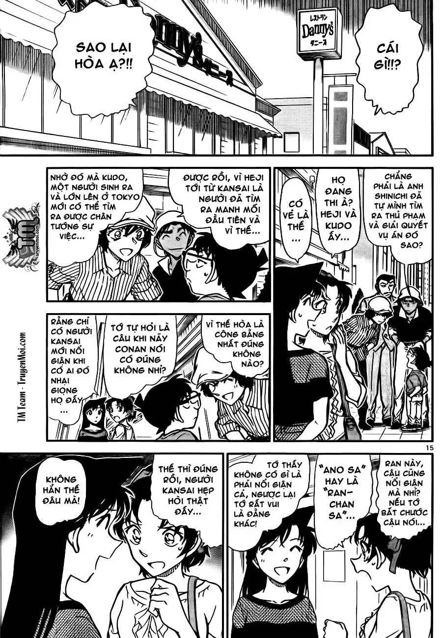 conan chapter 780 16