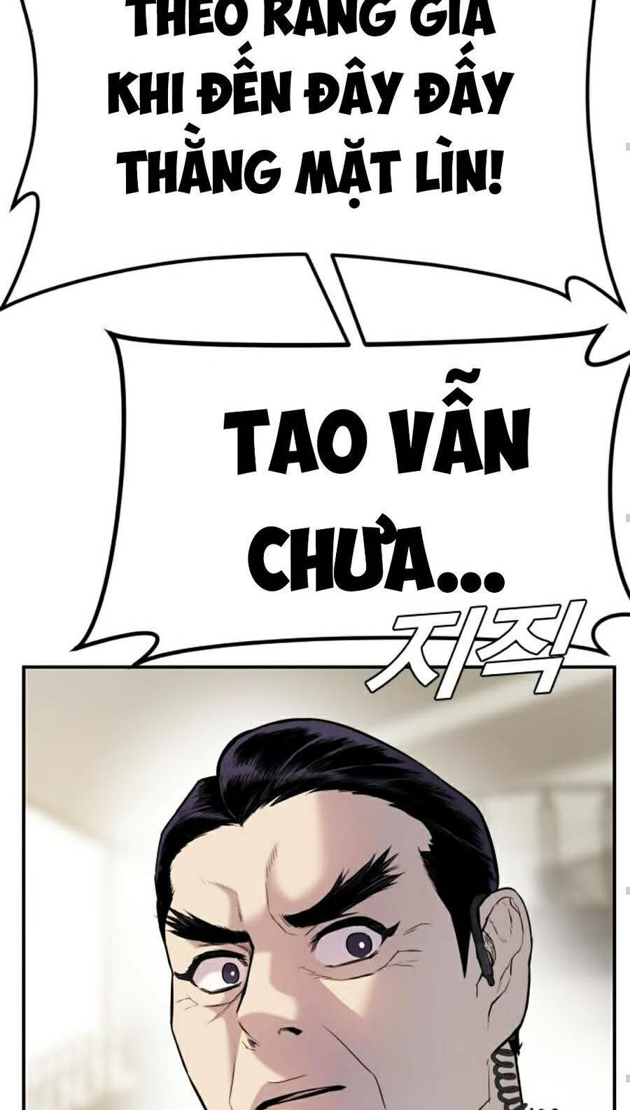 bố tôi là đặc vụ chapter 9.1 107