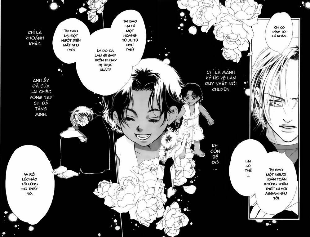 koucha ouji no himegimi chapter 1 42