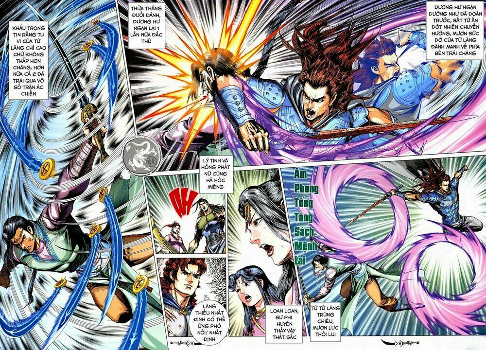 đại đường song long truyện chapter 233 28