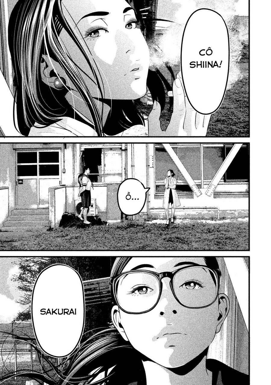 home room chapter 47 9