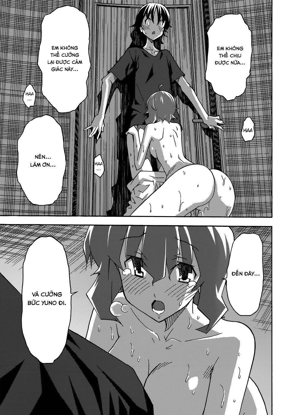 uwakoi chapter 26 18