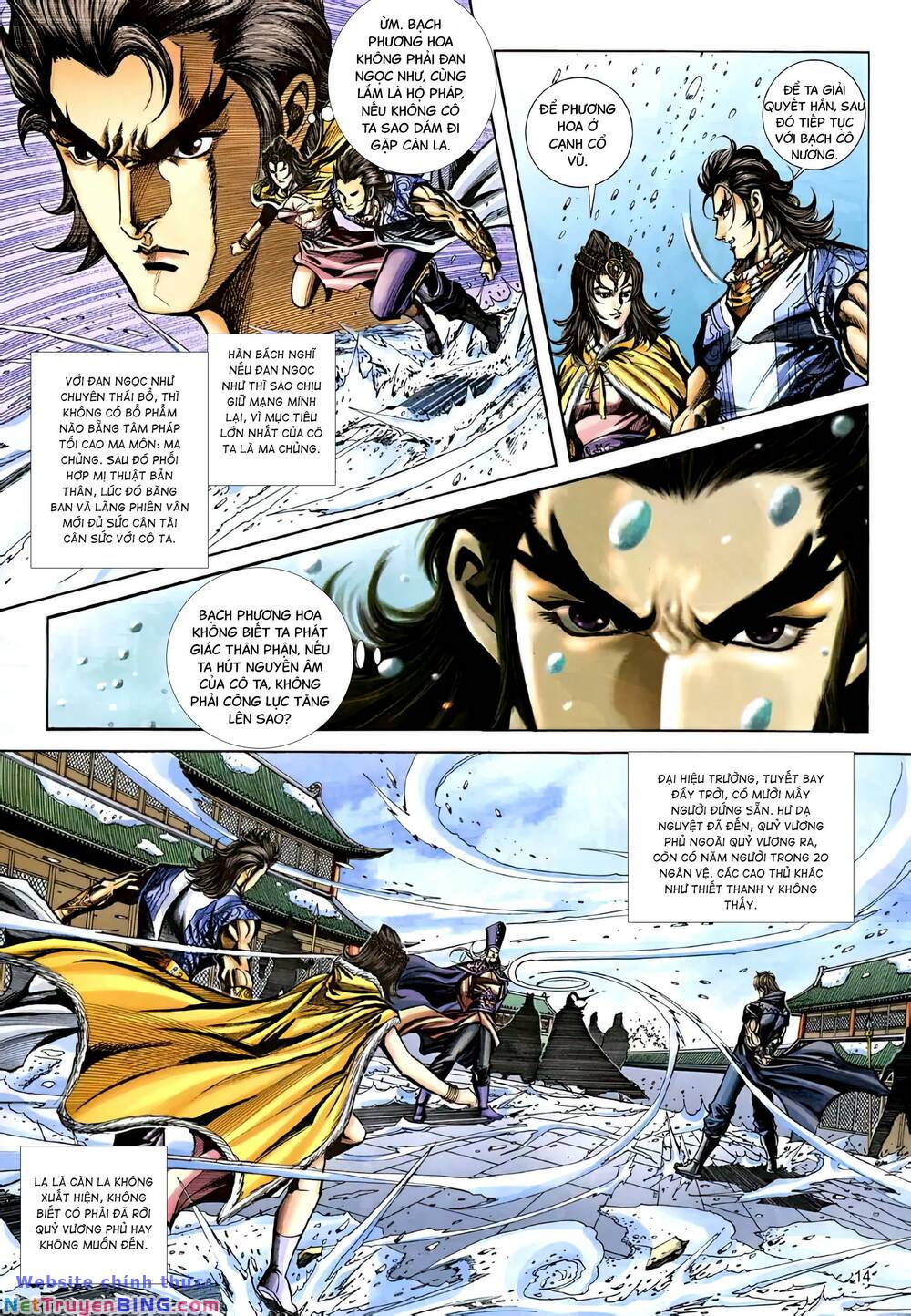 phiên vân phúc vũ ii chapter 163 13