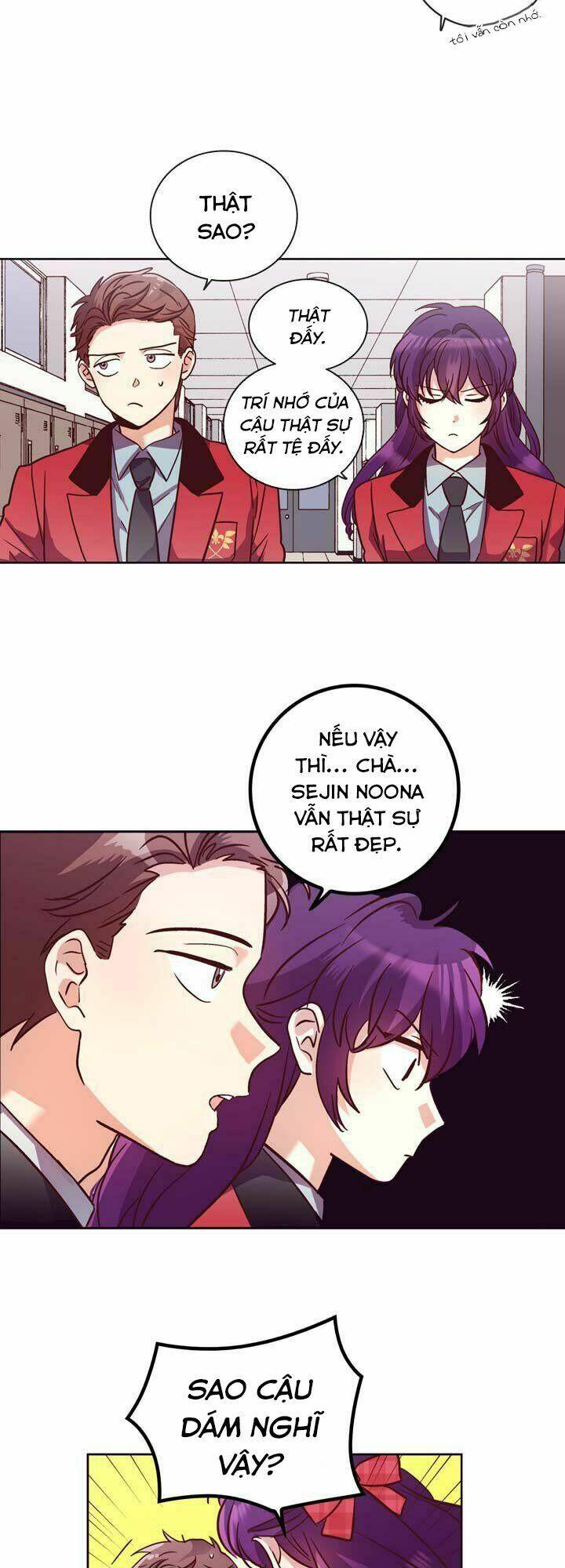 pride complex chapter 22.5 17