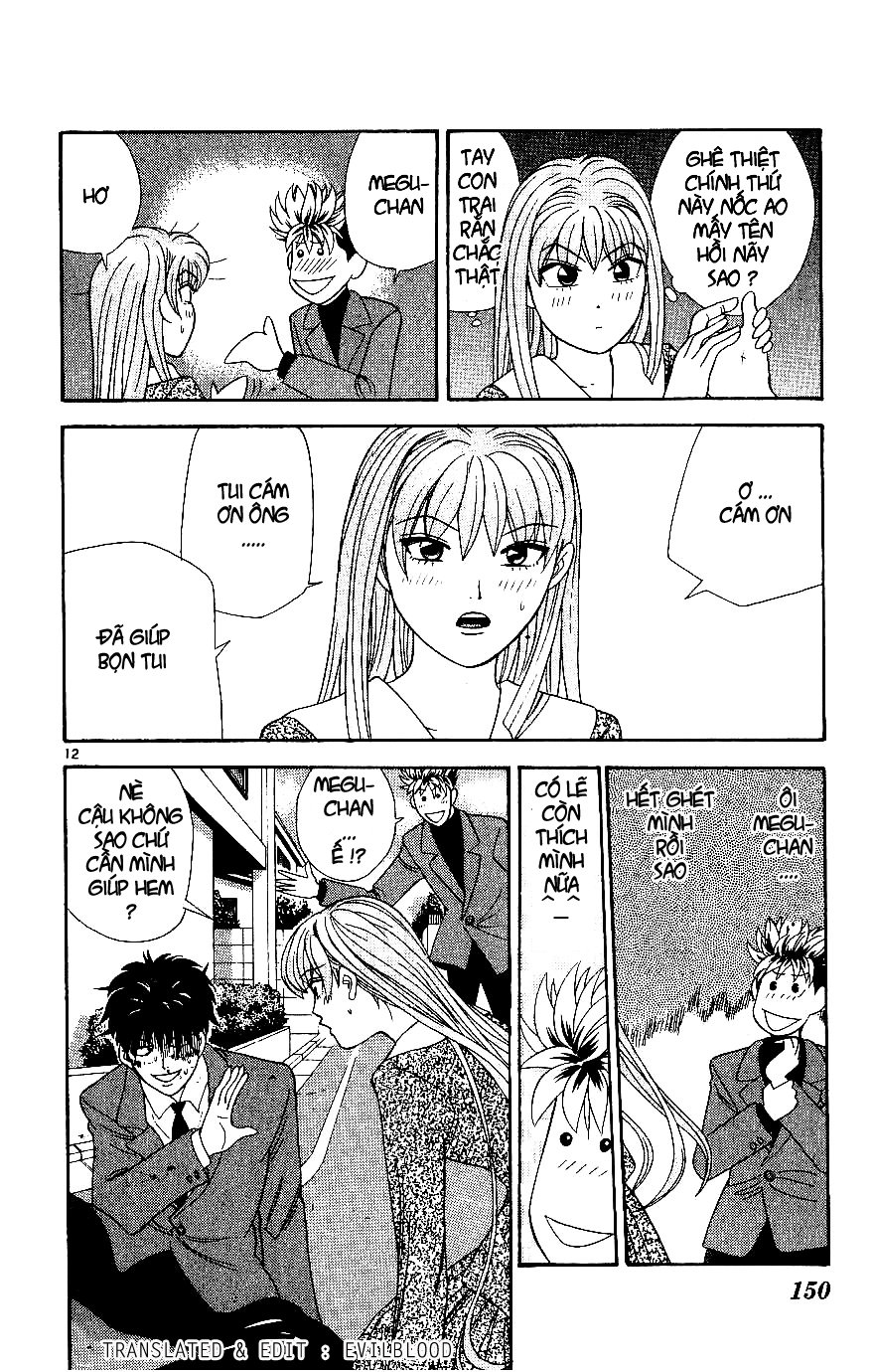 tenshi na konamaiki chapter 7 12