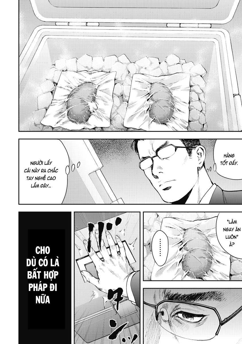 Gift ± chapter 2 19