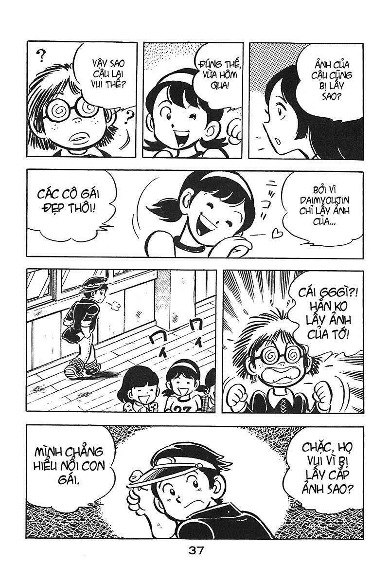 hirahira-kun seishun jingi chapter 2 9