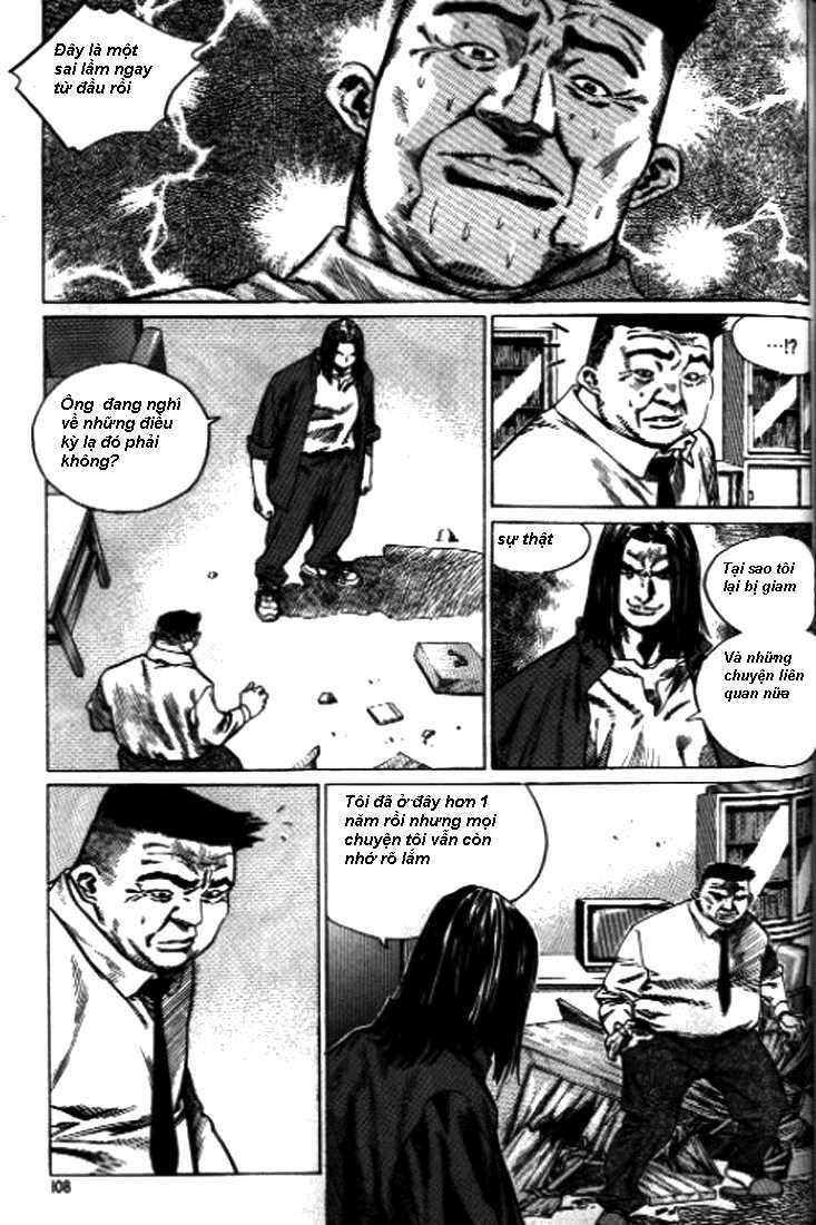 change guy chapter 248 8