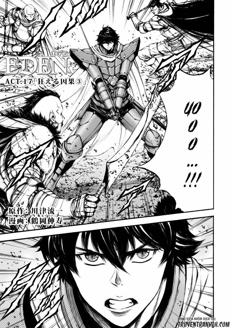 eden (tsuruoka nobuhisa) chapter 17 2