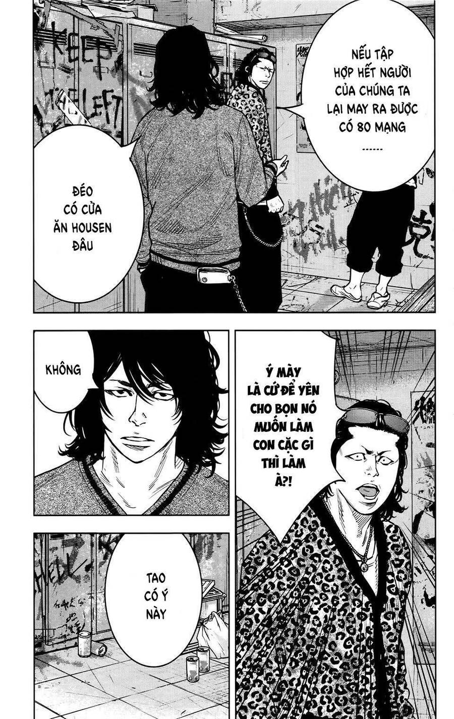 crows zero 2 suzuran x housen chapter 25 29