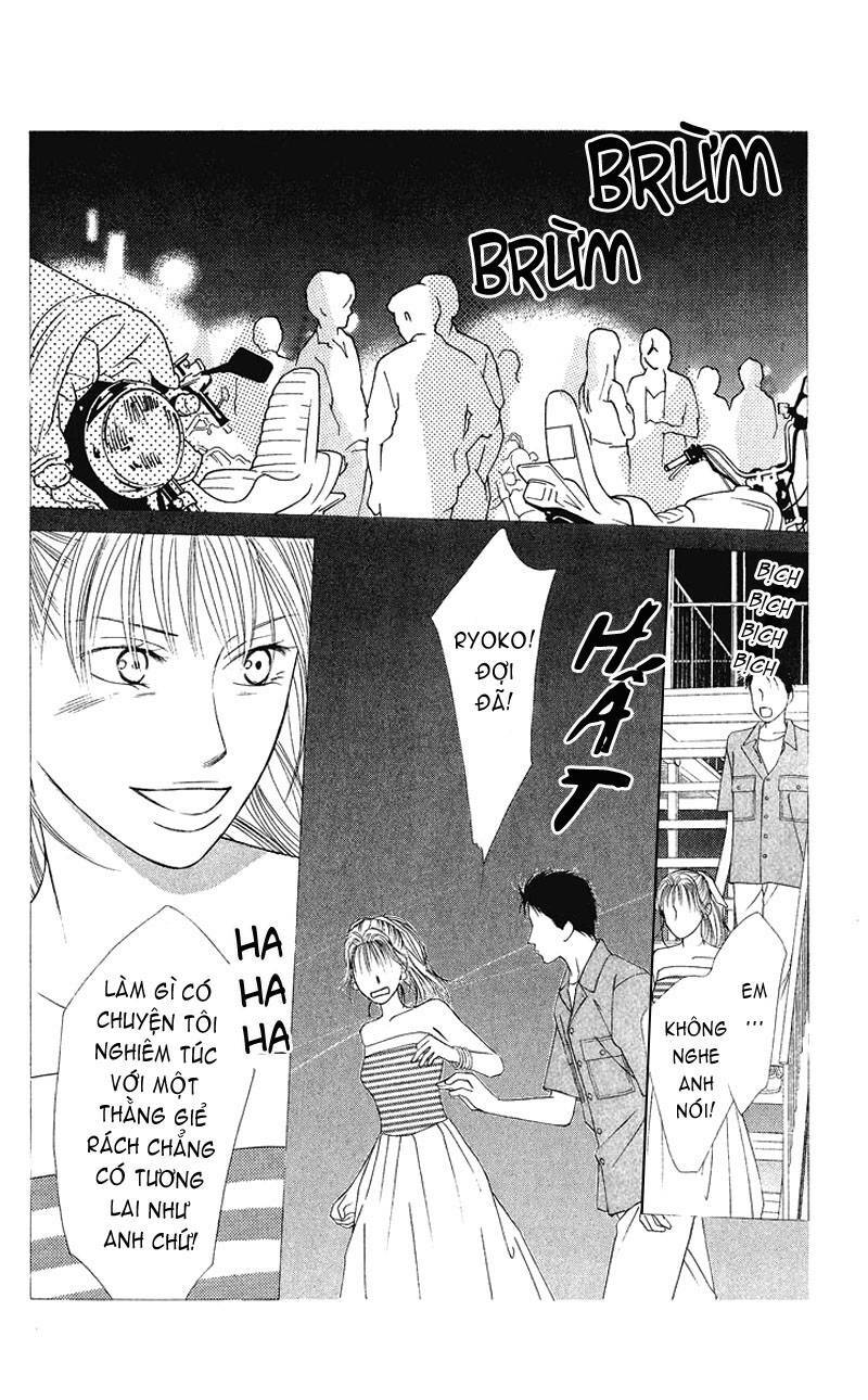 kare kano hajimemashita chapter 90 21