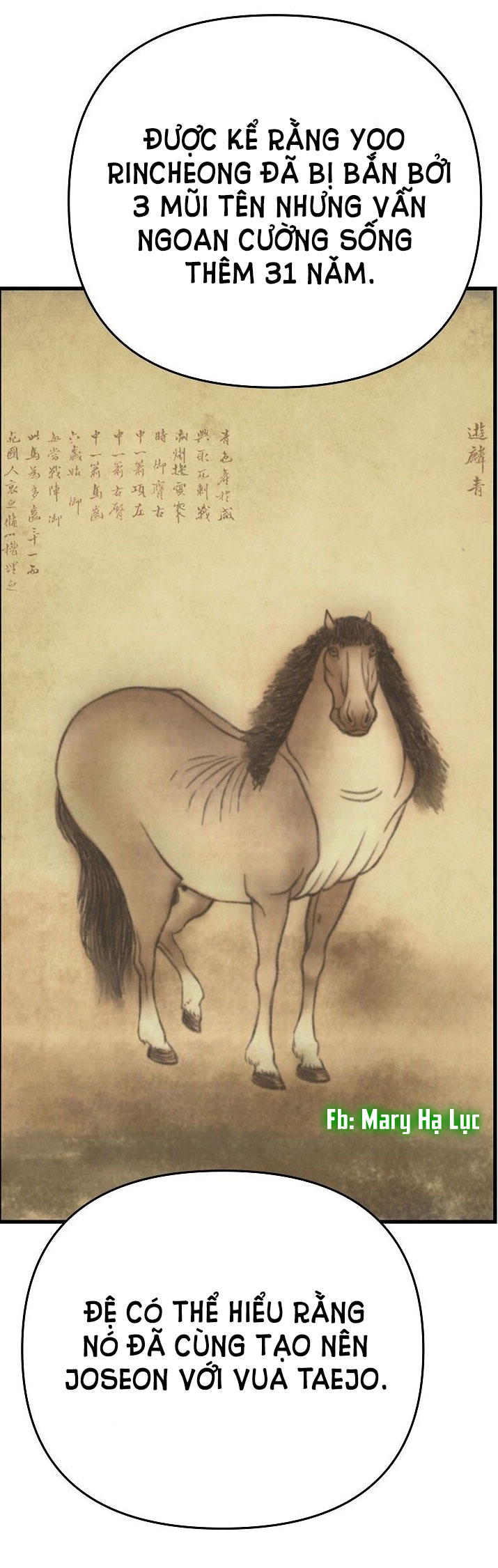 tôi sẽ sống như một hoàng tử chapter 2 60