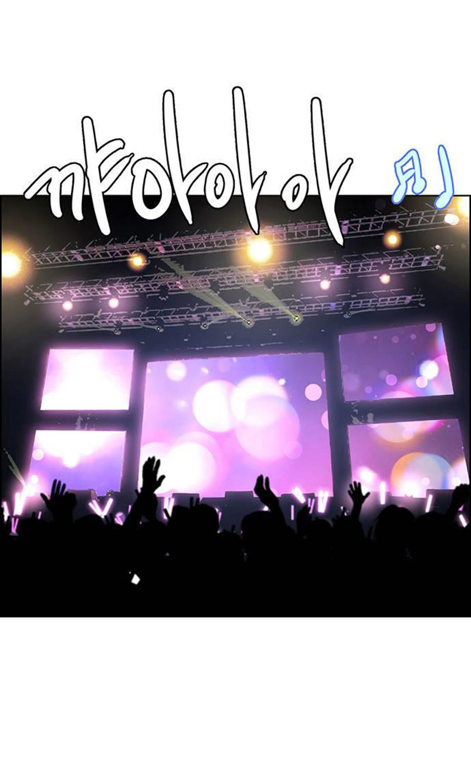 vẻ đẹp đích thực - true beauty chapter 224.2 49