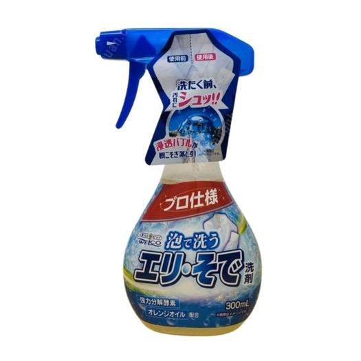 Dung dịch làm sạch cổ áo Welco - 300ml